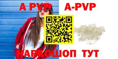стаф Бугуруслан