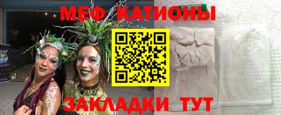 прущие грибы Будённовск