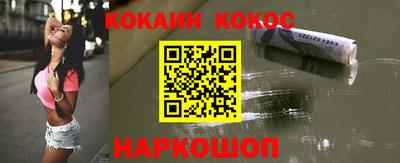 прущие грибы Будённовск