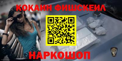 стаф Бугуруслан