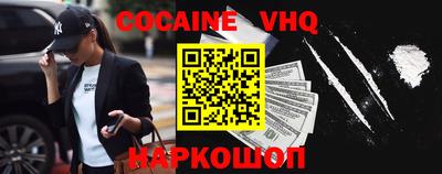прущие грибы Будённовск