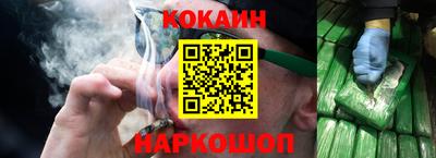 прущие грибы Будённовск