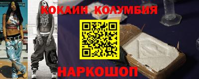 прущие грибы Будённовск