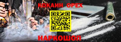стаф Бугуруслан