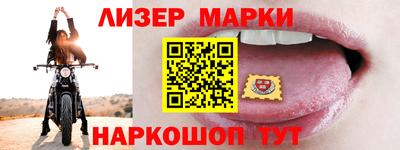 прущие грибы Будённовск