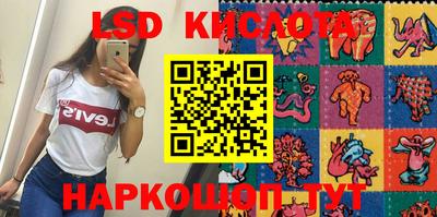 кокаин Бузулук