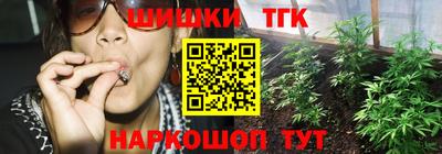 круглые Волжский