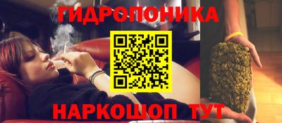 кокаин Бузулук
