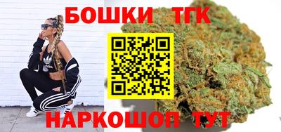 таблы Волгодонск