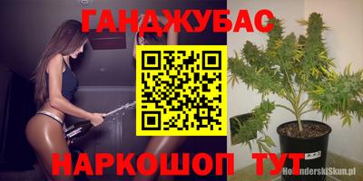 стаф Бугуруслан