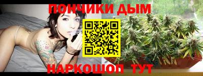 стаф Бугуруслан
