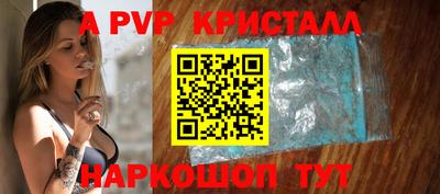 прущие грибы Будённовск