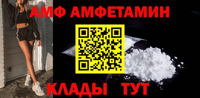 кокаин Бузулук