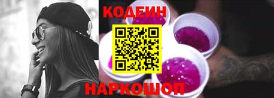 прущие грибы Будённовск