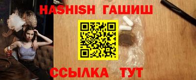 прущие грибы Будённовск