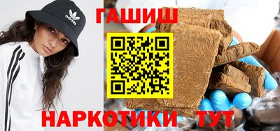прущие грибы Будённовск