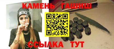 стаф Бугуруслан