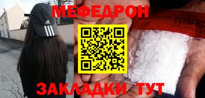 кокаин Бузулук